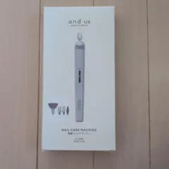 ネイルケアマシンのサムネイル