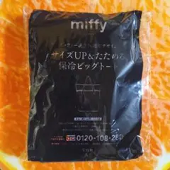 Item thumbnail for item f104a36b-3266-4602-980c-64533c35dd36