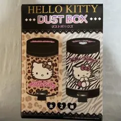 Hello Kitty ダストボックス レオパード柄