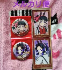 鬼滅の刃　缶バッジフォトカード　午年　ufotable　胡蝶しのぶ　栗花落カナヲ