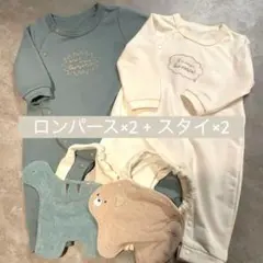 60-70cmロンパース2点セット　スタイ付き