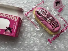 メロジョイ mellojoy バター アニマル サクサク 和食 子豚 カワウソ NEW】【Z002】【 開封後のキャンセルができません】Mellojoy