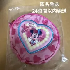 パルパルーザ ミニーマウス ファンダーランド ミニパル ポーチ カプセルトイ