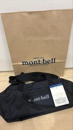 モンベルmont-bell 3-Way ダッフル Kid's 55 黒 - メルカリ