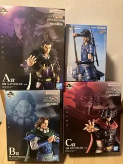 キングダム　一番くじ　フィギュアセット