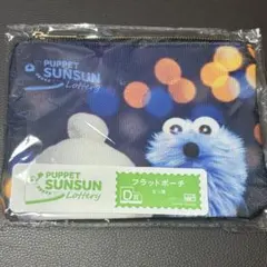 チャモ様 リクエスト 2点 まとめ商品