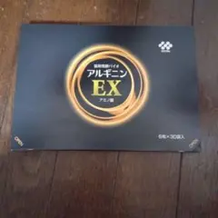 協和発酵バイオ　アルギニンEX 協和発酵バイオ アルギニンEX 1500mg アミノ酸サプリメント