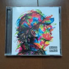 新品未使用未開封!! GADORO 「感謝」 - メルカリ