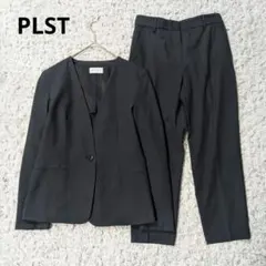 プラステ 洗濯可 パンツスーツ グレー リネンブレンド セットアップ