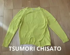 ☆週末お値下げ☆ツモリチサト☆長袖ニット☆洗える☆のサムネイル