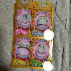 プリマジ チェックセットアップ チェックセットスマート フルコーデ