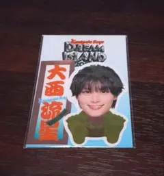 2025年最新】カミガタボーイズの人気アイテム - メルカリ