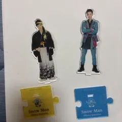 Snow Man Hikaru Iwamoto アクリルスタンド 2個セット