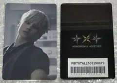 2026年最新】ショーケース txtの人気アイテム - メルカリ