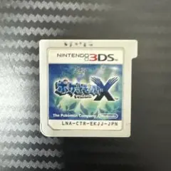 ポケットモンスター X Nintendo 3DS