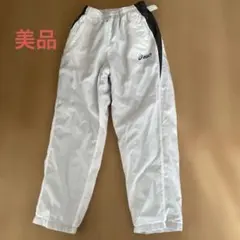 アシックス ウィンドブレーカー パンツ