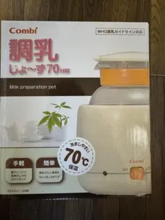 Item thumbnail for item 7a9c322d-45f9-4d7b-8bbc-f6ff307ee2ec