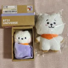 BTS BT21 RJ ぬいぐるみ まとめ売り
