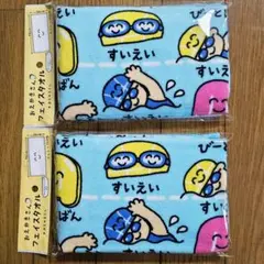 E-☆様リピーター割リクエスト ぐりーくよーぐると おえかきさん
