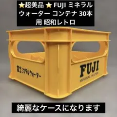 うーじ様 リクエスト 2点 まとめ商品