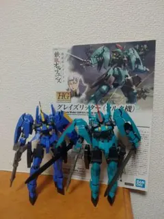 2026年最新】HG グレイズリッター マクギリスの人気アイテム - メルカリ