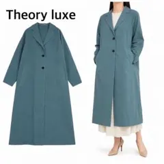 2026年最新】Theory luxe レディース ロングコートの人気アイテム