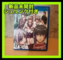 2026年最新】ひめひびの人気アイテム - メルカリ
