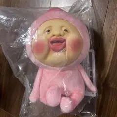 一番くじ こびとづかん A賞 カクレモモジリ ぬいぐるみ