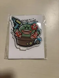 2026年最新】限界ぐちつぼの人気アイテム - メルカリ