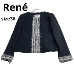 2026年最新】Rene レディース ノーカラージャケットの人気アイテム