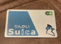 無記名りんかいsuica残高なしデポジットのみ - メルカリ