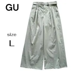 GU ジーユー ベルト付き ワイドパンツ 美シルエット 裏地なし グレー L