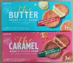 ロッテ The BUTTER The CARAMEL 2種セットのサムネイル
