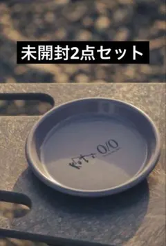 Koti 38灯 ネルデザインワークス アシモクラフツ サンゾー工務店