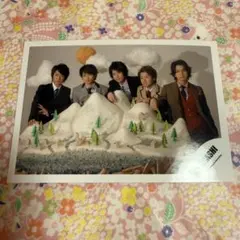 嵐 公式 生写真 ジャニショ