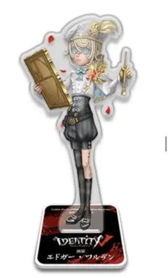 2025年最新】エドガーワルデンの人気アイテム - メルカリ