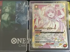 toloveる UNION ARENA