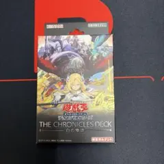 遊戯王OCG THE CHRONICLES DECK 白の物語 未開封 1BOX - メルカリ