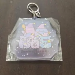 Item thumbnail for item 8c7932e5-46a7-459a-9442-cb9b570d1598