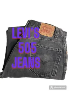 HB136　LEVI'S 505 黒 デニムパンツ リーバイス ジーンズ