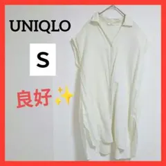 良好✨UNIQLO ユニクロ【Ｓ】シャツワンピース ノースリーブ アイボリー