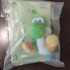 一番くじ スーパーマリオ ヨッシー ぬいぐるみマスコットのサムネイル