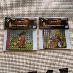 ドラゴンボール 一番くじ　I賞　プリズムステッカー　2種