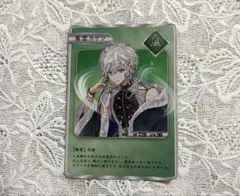 Dytica 2周年　叢雲カゲツ　特典