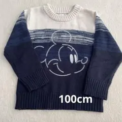 ミッキー　セーター　100cm