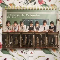 ジャニーズJr. カレンダー