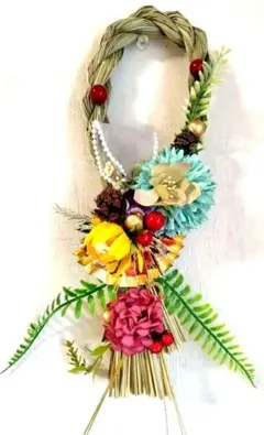 Item thumbnail for item 5bb2662c-40c0-497c-b1b6-018e8329f3b1