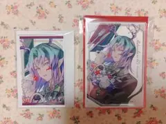 オトメイトマーケット オトふゆ マツリカの炯 カルマセット - メルカリ