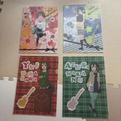 けいおん！クリアファイル（ローソン限定オリジナル）