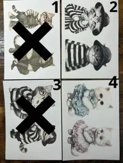 Item thumbnail for item c588305d-cd94-4d13-8531-499da4ac298e